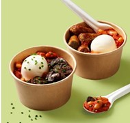 Click to view gallery Pret SS3