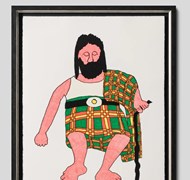 Click to view gallery CFA BC 255